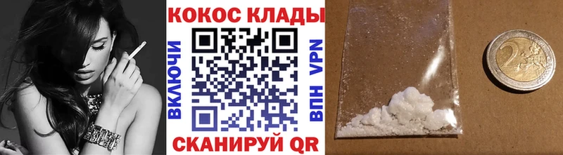 Alpha PVP Сосногорск