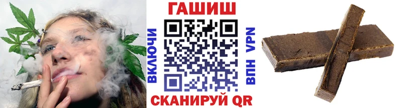 Где купить наркоту Сосногорск ГАШ  СК  Меф мяу мяу 