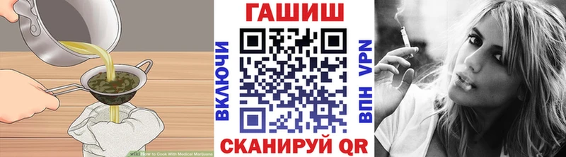 Cannafood конопля  MEGA зеркало  Сосногорск 
