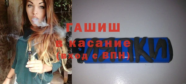 MDMA Бугульма