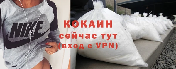 MDMA Бугульма