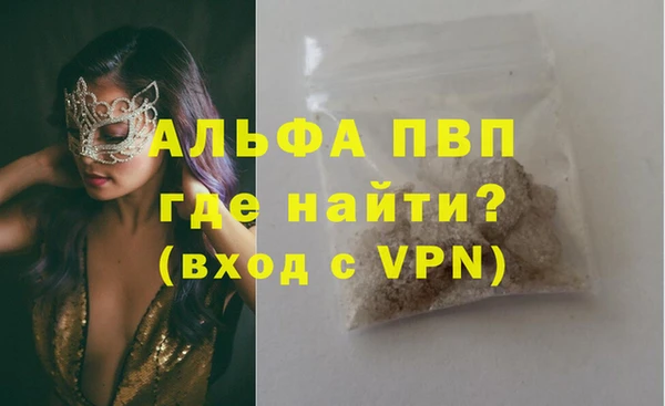 MDMA Бугульма
