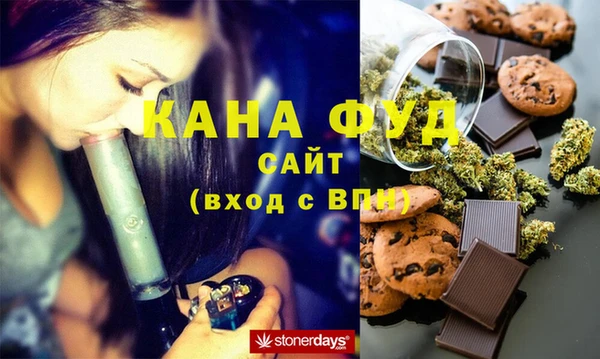марки nbome Бородино