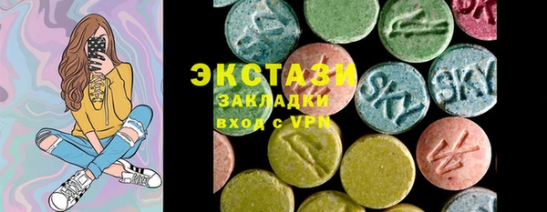 COCAINE Сосновый Бор