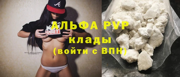 MDMA Бугульма