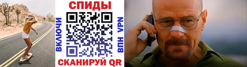 Первитин винт  Сосногорск 