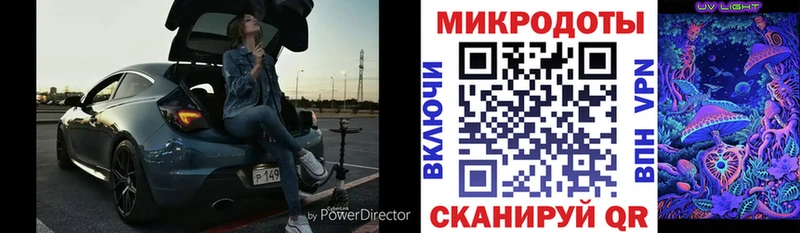 купить наркотики сайты  Сосногорск  Галлюциногенные грибы MAGIC MUSHROOMS 