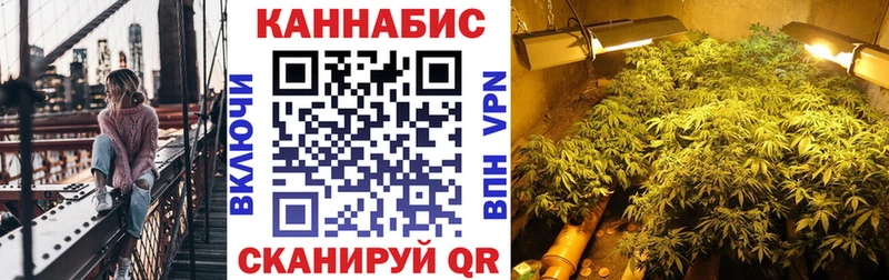 Конопля SATIVA & INDICA хочу Сосногорск